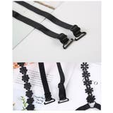 ブラストラップ ショルダーストラップ 肩紐 | PlusNao | 詳細画像5 