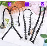 ブラストラップ ショルダーストラップ 肩紐 | PlusNao | 詳細画像6 