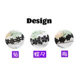 ブラストラップ ショルダーストラップ 肩紐 | PlusNao | 詳細画像7 