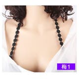 ブラストラップ ショルダーストラップ 肩紐 | PlusNao | 詳細画像8 