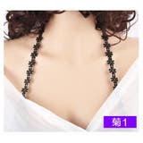 ブラストラップ ショルダーストラップ 肩紐 | PlusNao | 詳細画像9 