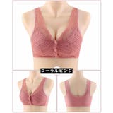 ブラジャー レディース ノンワイヤー | PlusNao | 詳細画像14