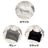 ブラトップ ハーフトップブラ レディース | PlusNao | 詳細画像13