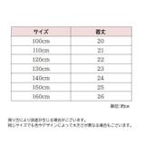 ペチパンツ オーバーパンツ タップパンツ | PlusNao | 詳細画像13 