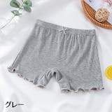 ペチパンツ オーバーパンツ タップパンツ | PlusNao | 詳細画像6 