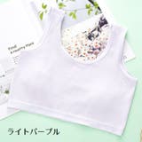 ジュニアブラ ハーフトップ スポーツブラ | PlusNao | 詳細画像17 