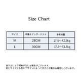 ジュニアブラ ハーフトップ スポーツブラ | PlusNao | 詳細画像19 