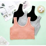 ジュニアブラ ハーフトップ スポーツブラ | PlusNao | 詳細画像2 