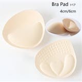 ブラパッド ブラジャーパッド 1ペア | PlusNao | 詳細画像1 
