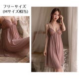 ベビードール セクシーランジェリー スリップ | PlusNao | 詳細画像11