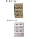 ブラジャー延長ホック ブラホック 4枚セット | PlusNao | 詳細画像19