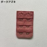 ブラジャー延長ホック ブラホック 4枚セット | PlusNao | 詳細画像18 