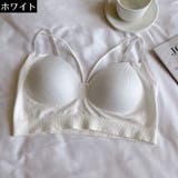 ブラジャー レディース フルカップ | PlusNao | 詳細画像10