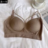 ブラジャー レディース フルカップ | PlusNao | 詳細画像12