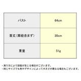 ブラジャー レディース フルカップ | PlusNao | 詳細画像14