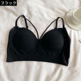 ブラジャー レディース フルカップ | PlusNao | 詳細画像9