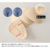 インナーカップ 2枚 インナーパッド | PlusNao | 詳細画像8 