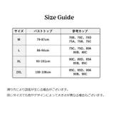 ナイトブラ ブラジャー レディース | PlusNao | 詳細画像13