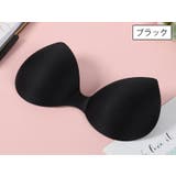 ブラパッド ブラジャーパッド 一体型 | PlusNao | 詳細画像5 