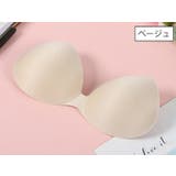 ブラパッド ブラジャーパッド 一体型 | PlusNao | 詳細画像6 