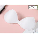 ブラパッド ブラジャーパッド 一体型 | PlusNao | 詳細画像7 