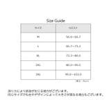 ロングガードル 補正下着 レディース | PlusNao | 詳細画像20