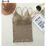 カップ付きキャミソール キャミインナー ブラトップ | PlusNao | 詳細画像7 