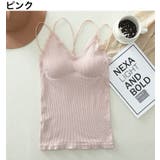 カップ付きキャミソール キャミインナー ブラトップ | PlusNao | 詳細画像9 