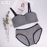 ブラジャー ショーツ 上下セット | PlusNao | 詳細画像10