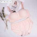 ブラジャー ショーツ 上下セット | PlusNao | 詳細画像12