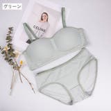 ブラジャー ショーツ 上下セット | PlusNao | 詳細画像9