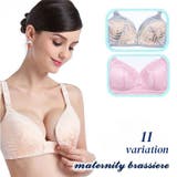 マタニティブラ 授乳ブラ ブラジャー | PlusNao | 詳細画像1 