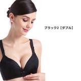 マタニティブラ 授乳ブラ ブラジャー | PlusNao | 詳細画像15 