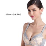 マタニティブラ 授乳ブラ ブラジャー | PlusNao | 詳細画像17 