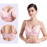 マタニティブラ 授乳ブラ ブラジャー | PlusNao | 詳細画像2 