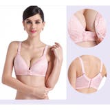 マタニティブラ 授乳ブラ ブラジャー | PlusNao | 詳細画像3 