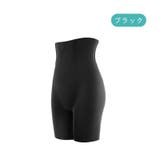 ロングガードル ガードル レディース | PlusNao | 詳細画像10 