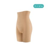 ロングガードル ガードル レディース | PlusNao | 詳細画像11 