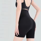 ロングガードル ガードル レディース | PlusNao | 詳細画像7 