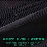 ロングガードル ガードル レディース | PlusNao | 詳細画像9 