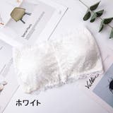 チューブトップ ブラジャー 単品 | PlusNao | 詳細画像4 