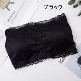 チューブトップ ブラジャー 単品 | PlusNao | 詳細画像5 