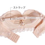 ストラップレスブラ ブラジャー 2way | PlusNao | 詳細画像13