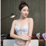 ストラップレスブラ ブラジャー 2way | PlusNao | 詳細画像7