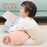 PlusNao（プラスナオ） | 腹巻き キッズ ベビー 子供用 赤ちゃん 男の子 女の子 はらまき 防寒対策 伸縮性 暖かい ボーダー柄 カジュアル 冷え対策