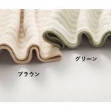 腹巻き キッズ ベビー | PlusNao | 詳細画像12 