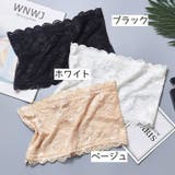 チューブトップ インナーウェア レディース | PlusNao | 詳細画像8 