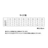 タンクトップ 肌着 下着 | PlusNao | 詳細画像15 