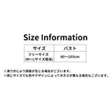 ノンワイヤーブラ ワイヤレスブラ レディース | PlusNao | 詳細画像18 