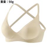 ノンワイヤーブラ ワイヤレスブラ レディース | PlusNao | 詳細画像11